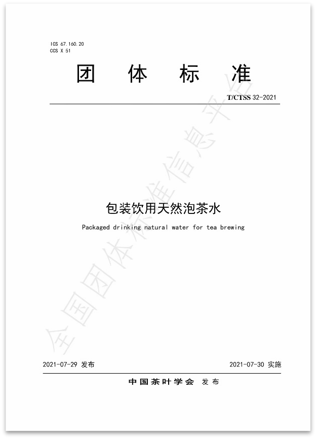 4ca71ff86a53e4a2aa5bd4886bb2eb17.png