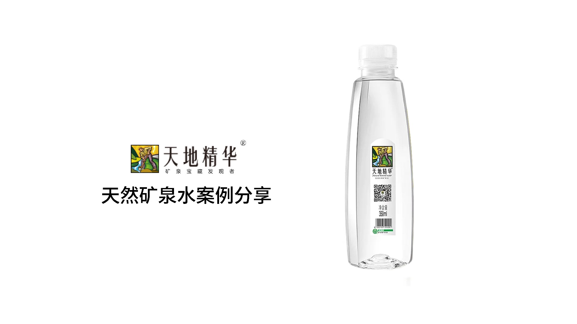 畫板 15.jpg