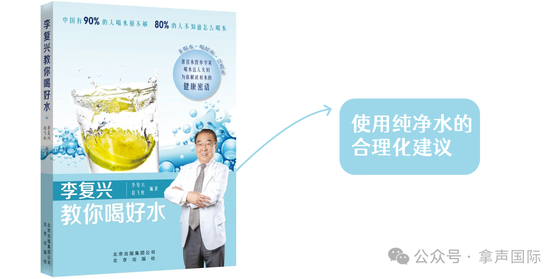 2be837fc78e966c8eb03f5d20a419c69.png
