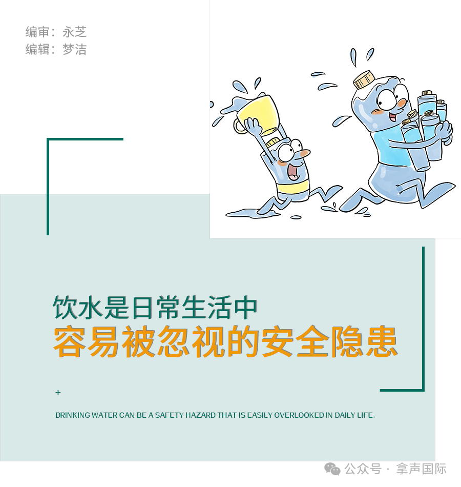 52fa84384b704e6f58c8d598f76d9b06.png