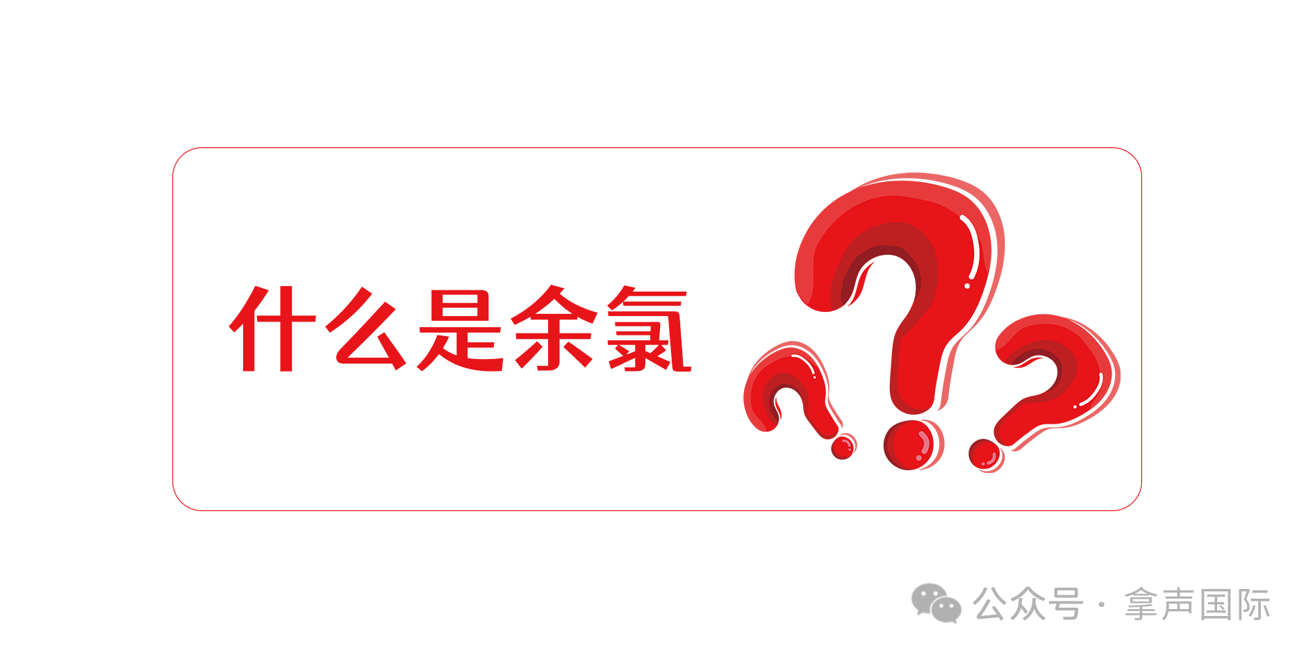 8ee218f308de4d5cb7f287dc6a1ccb9a.png