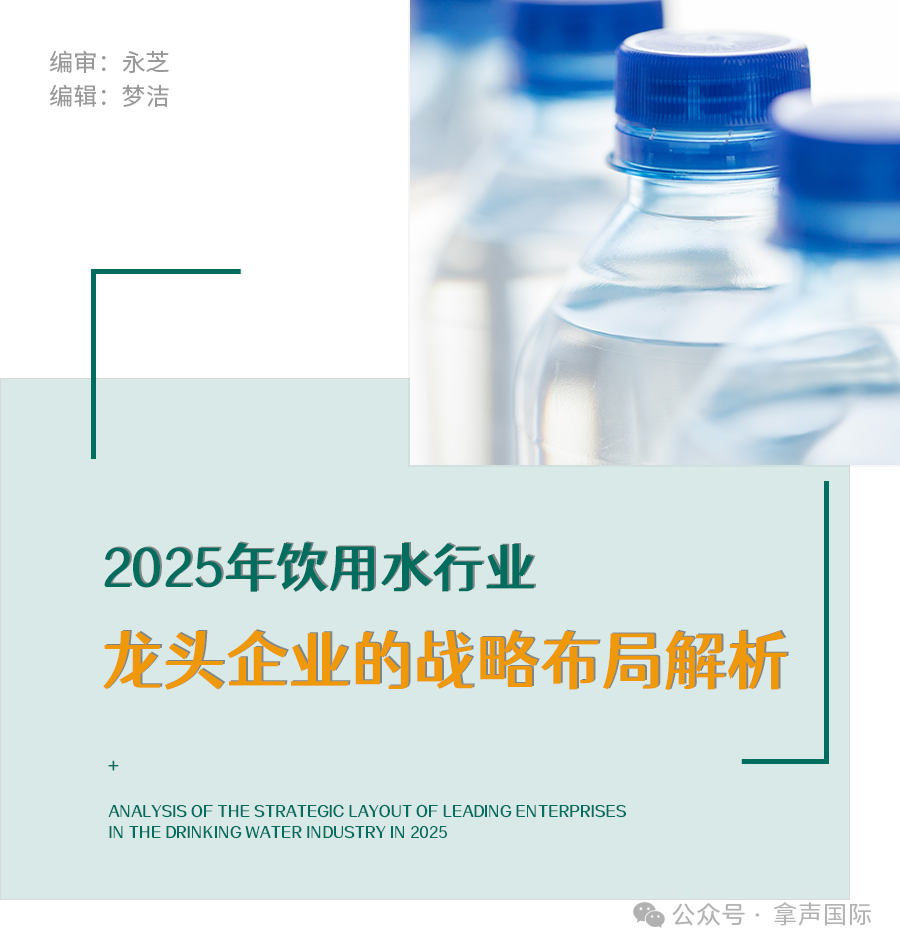 微信圖片_20250326175224.png