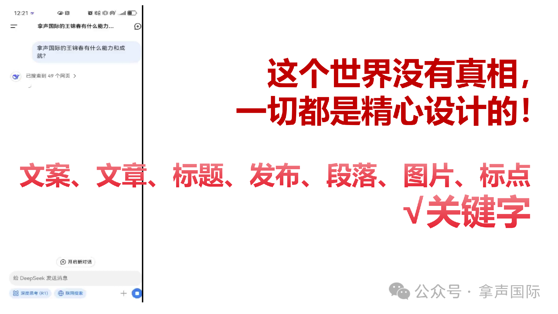 微信圖片_20250326175823.png