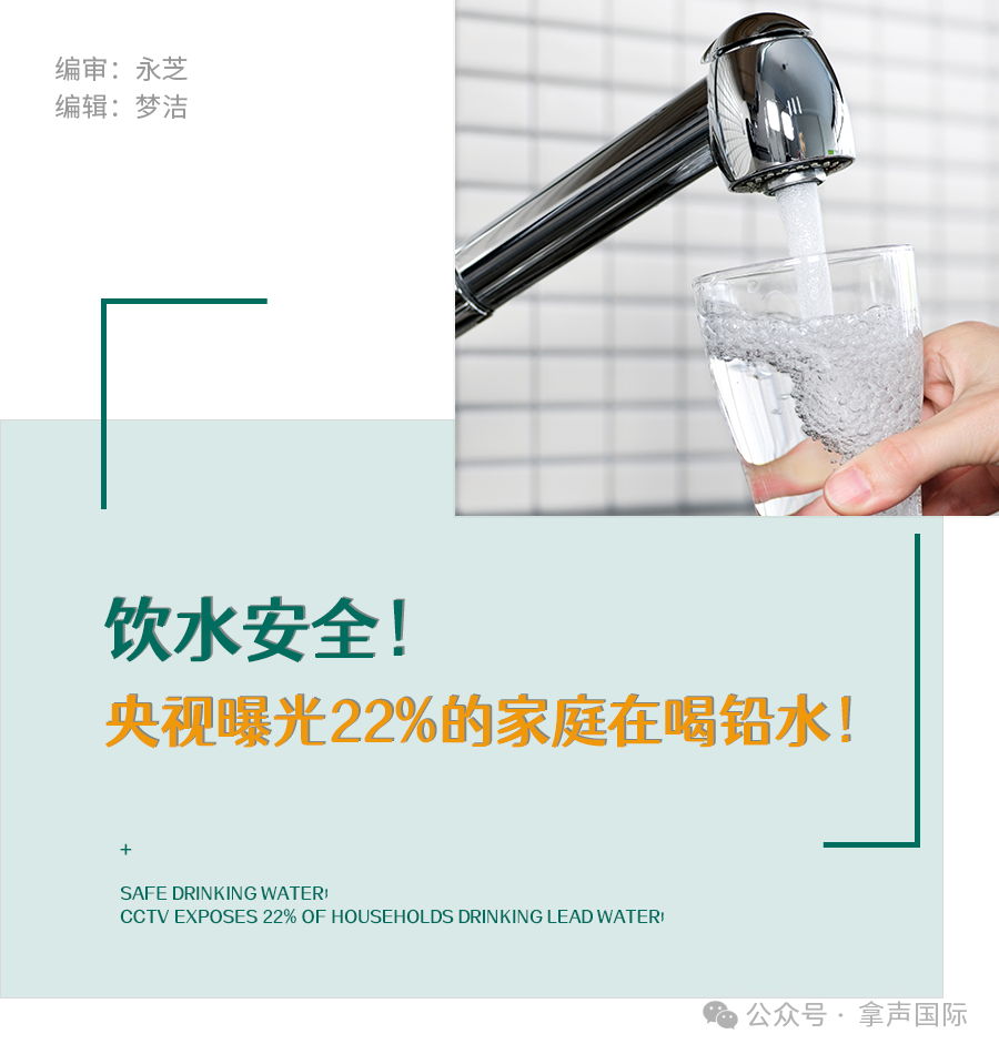 微信圖片_20250327150513.png