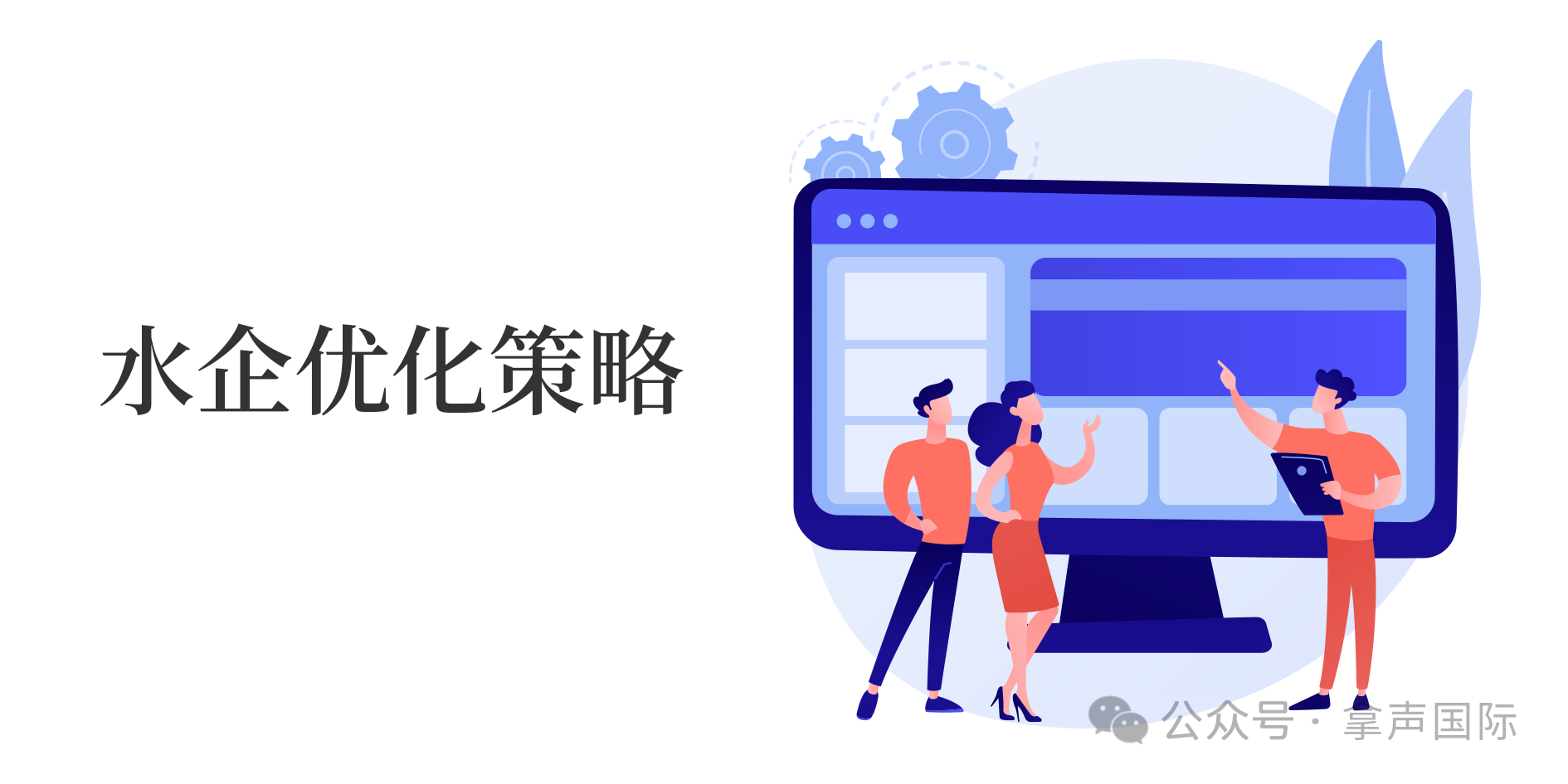 微信圖片_20250331165251.png