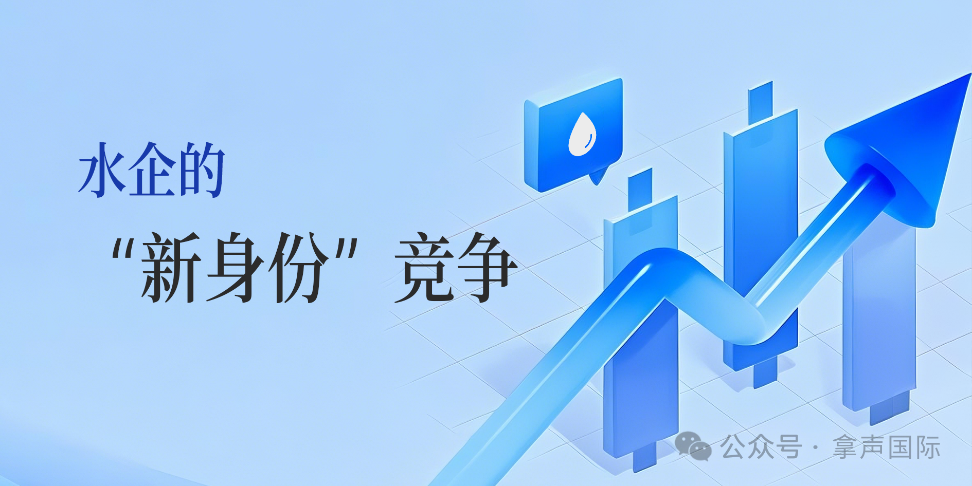微信圖片_20250331165256.png