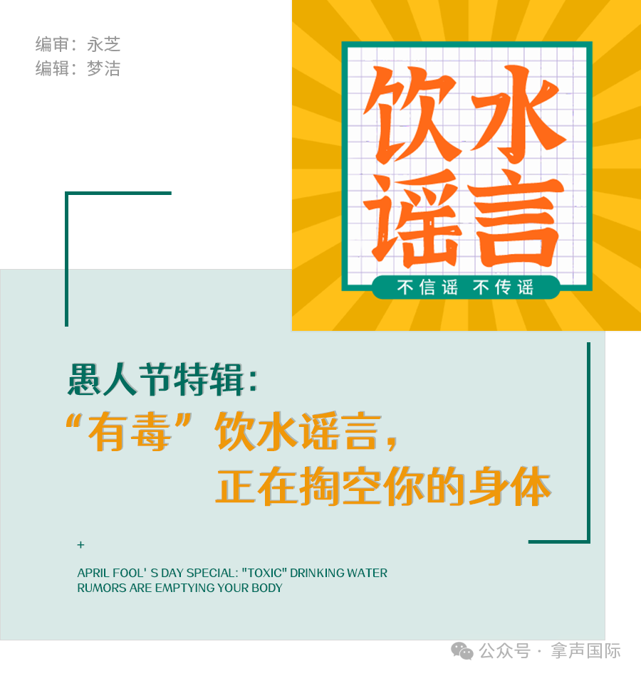 微信圖片_20250401174514.png