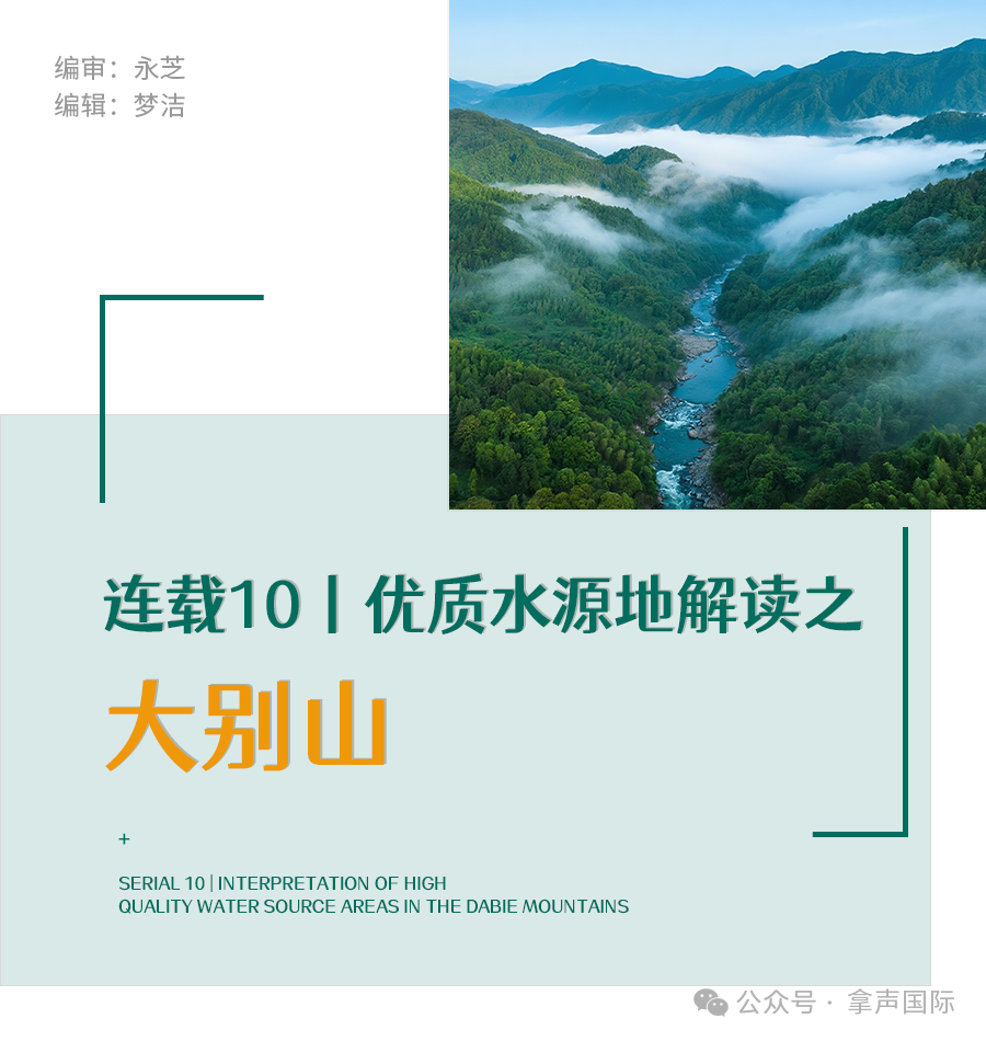 微信圖片_20250415104746.png