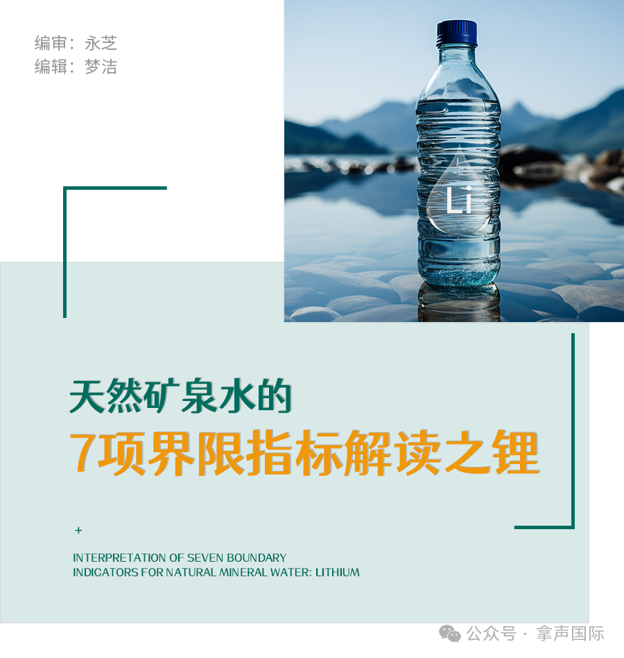 微信圖片_20250512091106.png