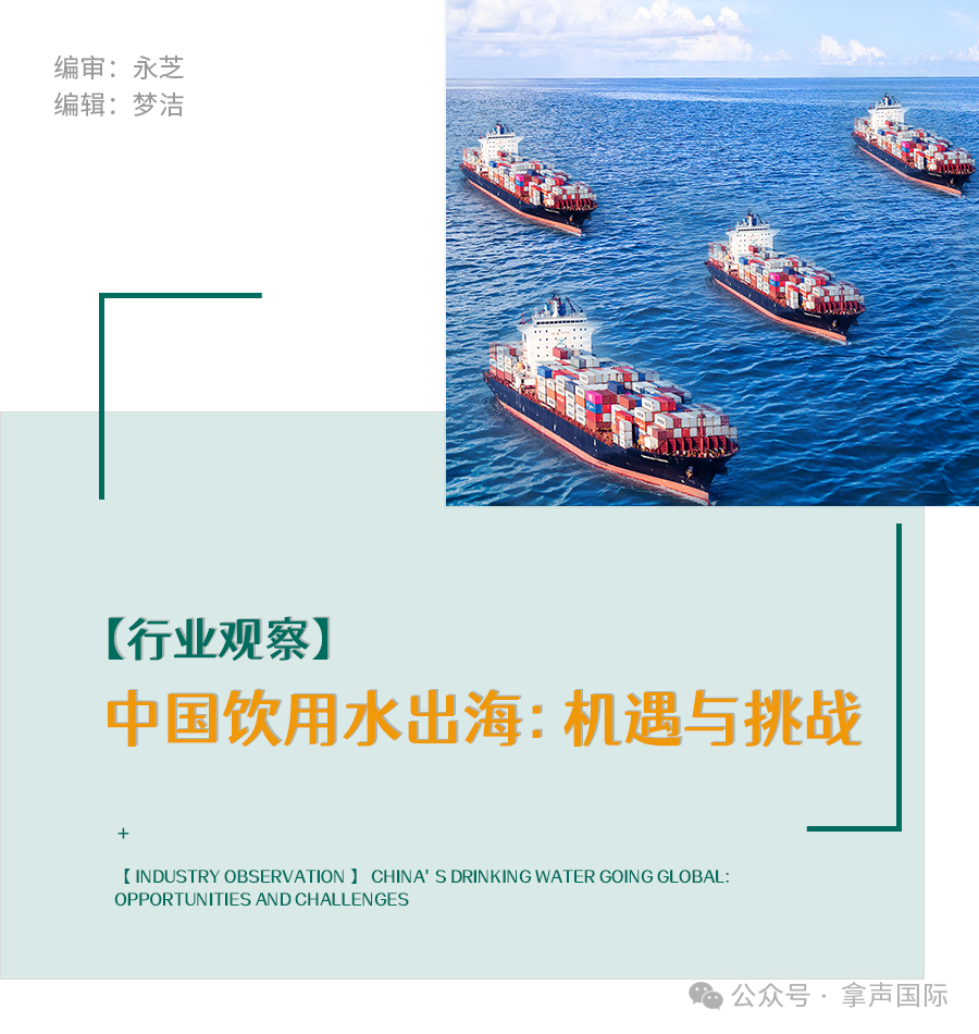 微信圖片_20250513093429.png