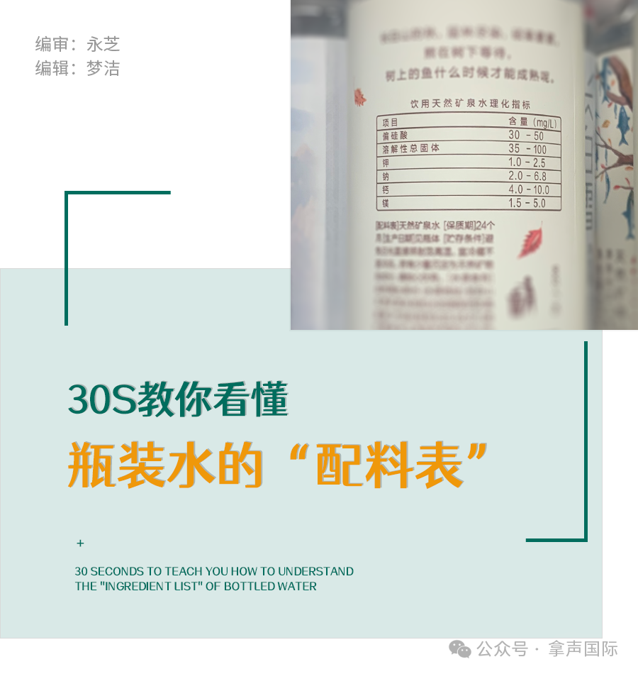 微信圖片_20250520090337.png