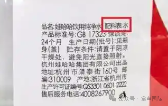微信圖片_20250520090351.png