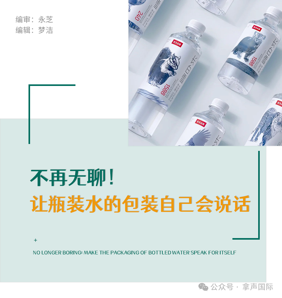 微信圖片_20250603090926.png