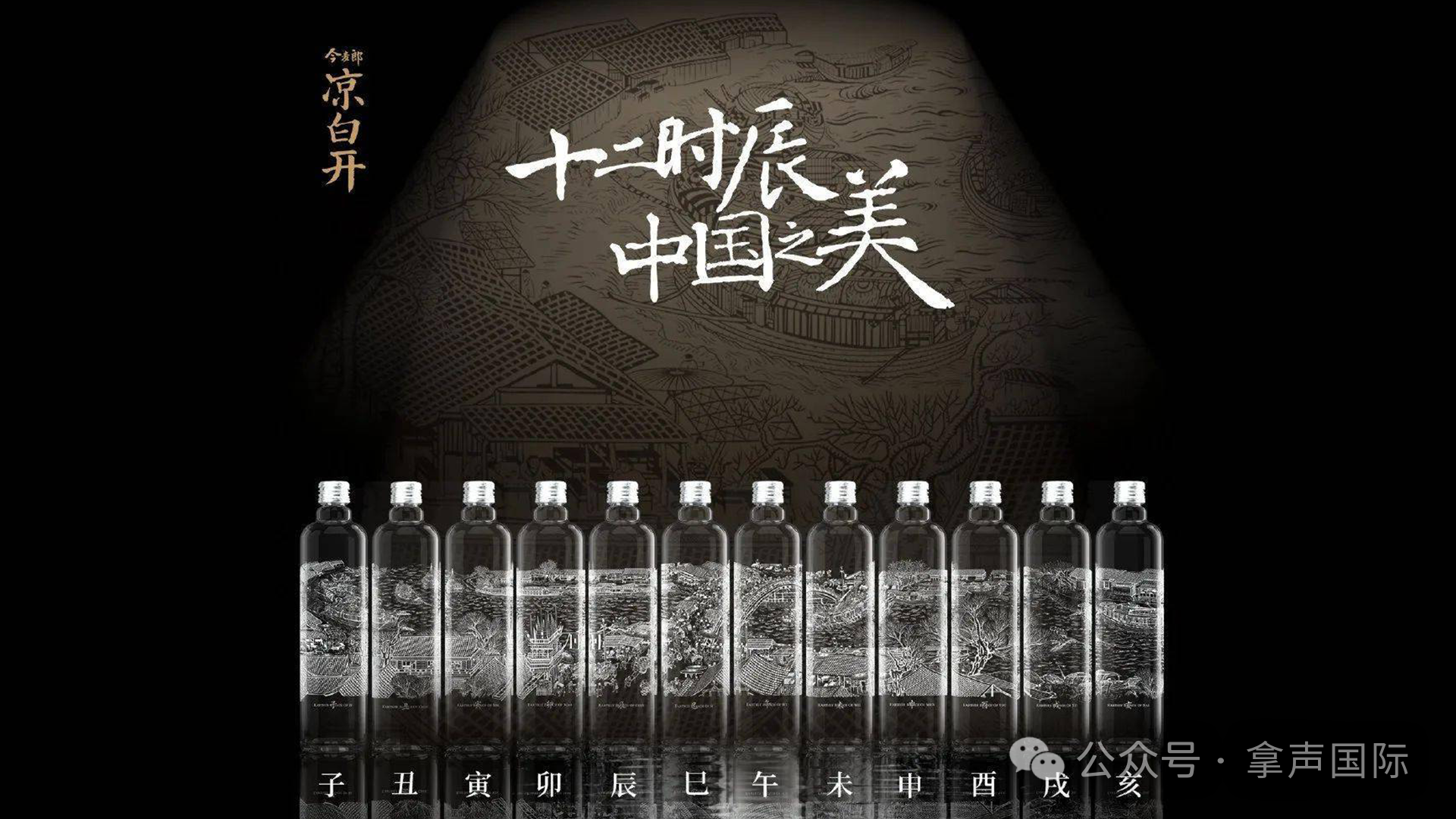 微信圖片_20250603090931.png