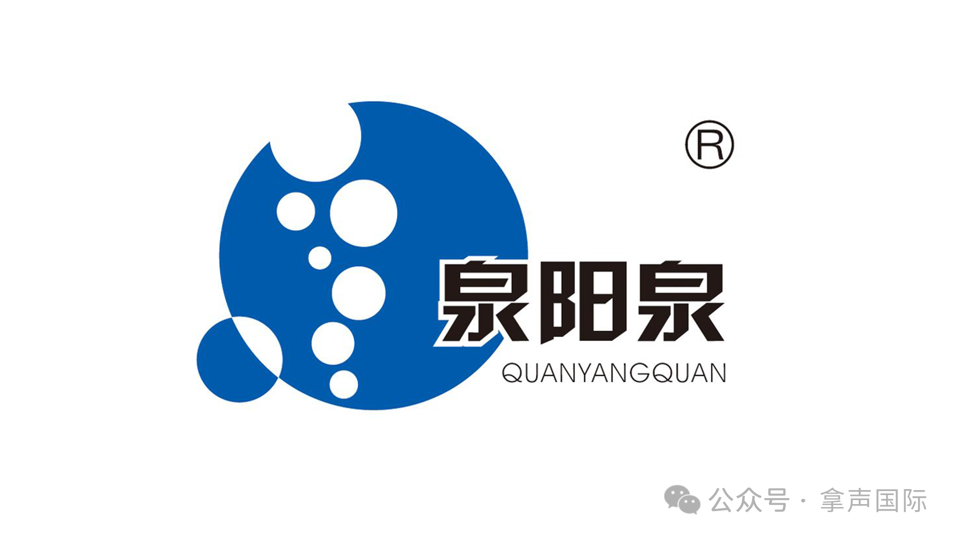 微信圖片_20250609091626.png