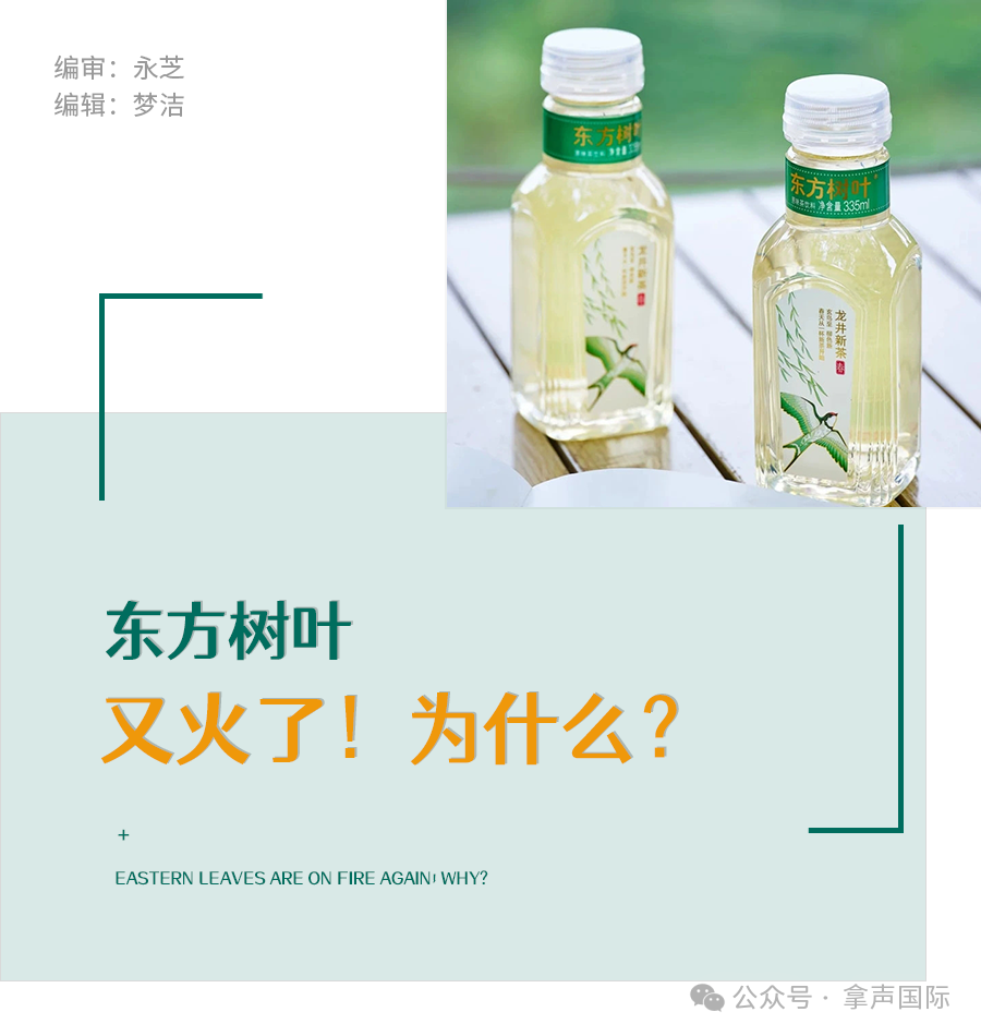 微信圖片_20250616101900.png
