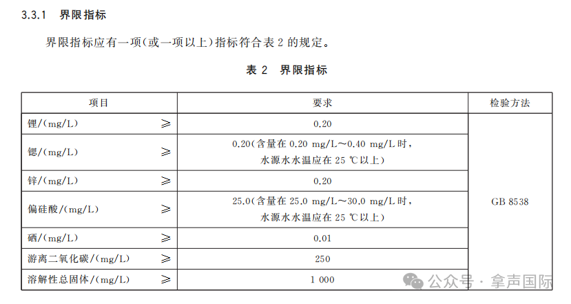 微信圖片_20250617092652.png