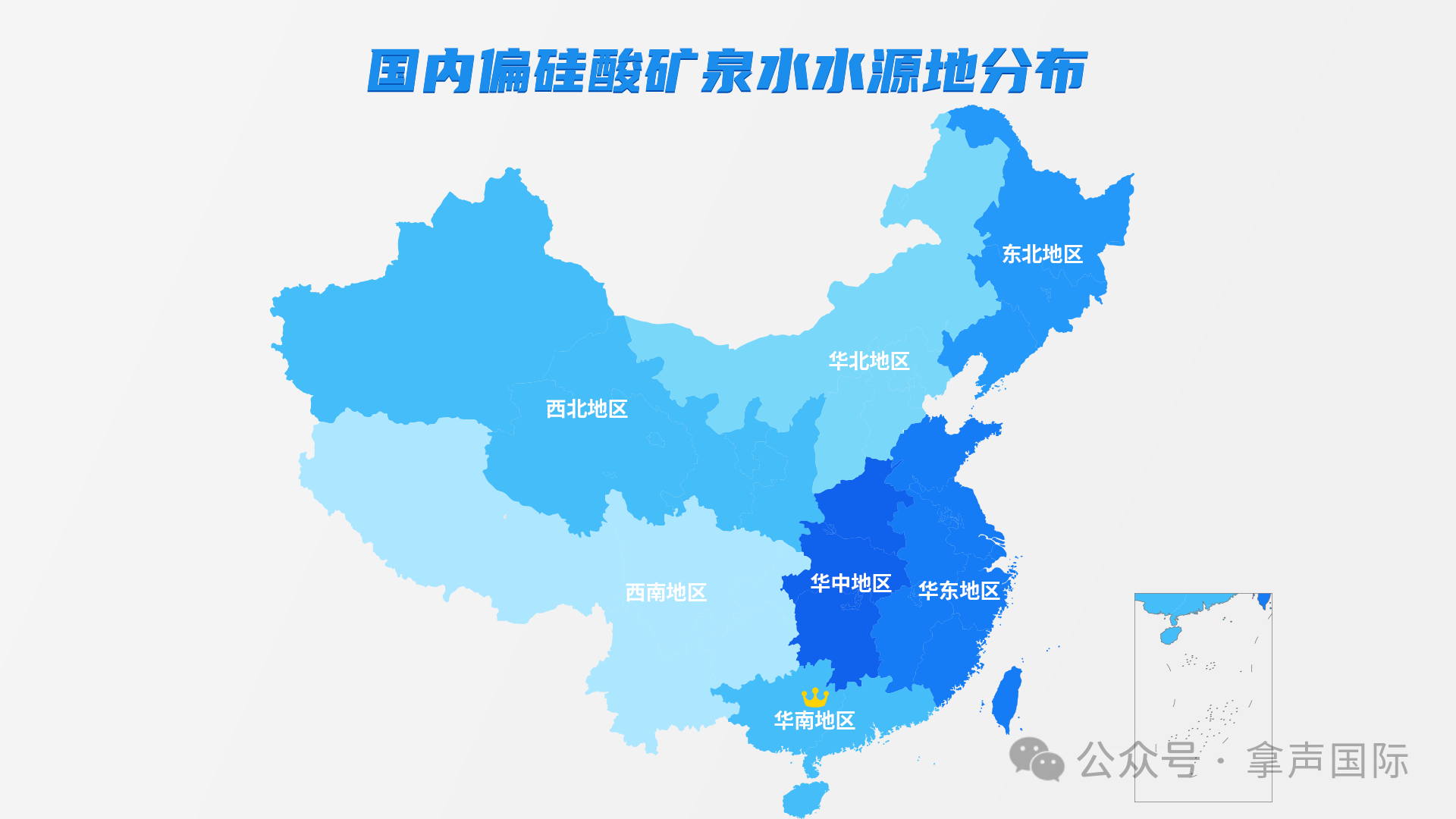 微信圖片_20250617092659.png