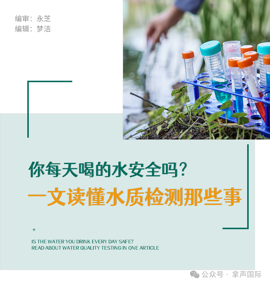 微信圖片_2025-07-01_152336_502.png